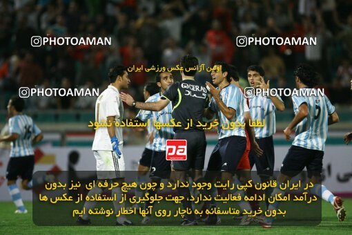 2057403, Tehran, Iran, Iran Pro League، Persian Gulf Cup، 2008-09 season، First Leg، Week 8، Persepolis 2 v ۰ Pegah Rasht on 2008/09/25 at Azadi Stadium