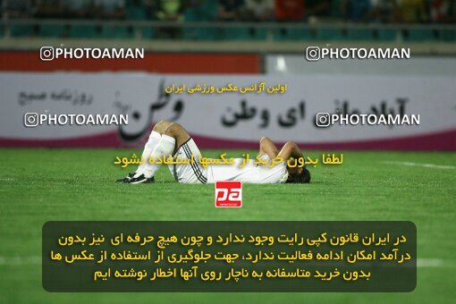 2057406, Tehran, Iran, Iran Pro League، Persian Gulf Cup، 2008-09 season، First Leg، Week 8، Persepolis 2 v ۰ Pegah Rasht on 2008/09/25 at Azadi Stadium