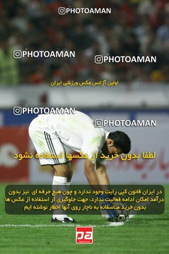 2057408, Tehran, Iran, Iran Pro League، Persian Gulf Cup، 2008-09 season، First Leg، Week 8، Persepolis 2 v ۰ Pegah Rasht on 2008/09/25 at Azadi Stadium