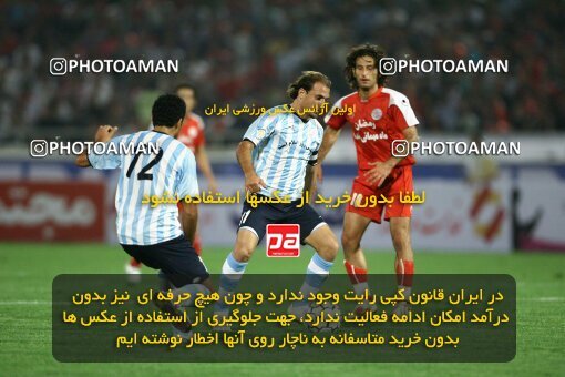 2057409, Tehran, Iran, لیگ برتر فوتبال ایران، Persian Gulf Cup، Week 8، First Leg، Persepolis 2 v 0 Pegah Rasht on 2008/09/25 at Azadi Stadium