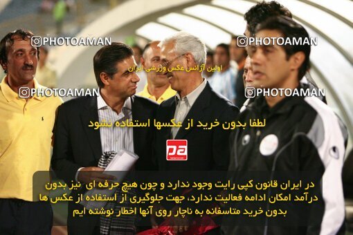 2057411, Tehran, Iran, لیگ برتر فوتبال ایران، Persian Gulf Cup، Week 8، First Leg، Persepolis 2 v 0 Pegah Rasht on 2008/09/25 at Azadi Stadium