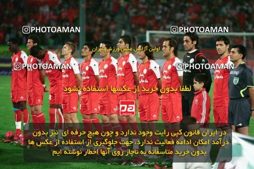 2057413, Tehran, Iran, لیگ برتر فوتبال ایران، Persian Gulf Cup، Week 8، First Leg، Persepolis 2 v 0 Pegah Rasht on 2008/09/25 at Azadi Stadium