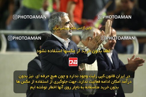 2057415, Tehran, Iran, Iran Pro League، Persian Gulf Cup، 2008-09 season، First Leg، Week 8، Persepolis 2 v ۰ Pegah Rasht on 2008/09/25 at Azadi Stadium