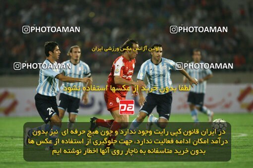 2057420, Tehran, Iran, لیگ برتر فوتبال ایران، Persian Gulf Cup، Week 8، First Leg، Persepolis 2 v 0 Pegah Rasht on 2008/09/25 at Azadi Stadium