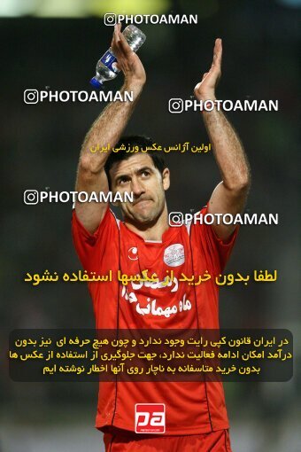 2057422, Tehran, Iran, لیگ برتر فوتبال ایران، Persian Gulf Cup، Week 8، First Leg، Persepolis 2 v 0 Pegah Rasht on 2008/09/25 at Azadi Stadium