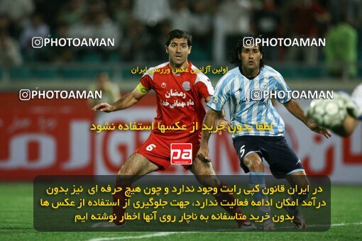 2057429, Tehran, Iran, لیگ برتر فوتبال ایران، Persian Gulf Cup، Week 8، First Leg، Persepolis 2 v 0 Pegah Rasht on 2008/09/25 at Azadi Stadium