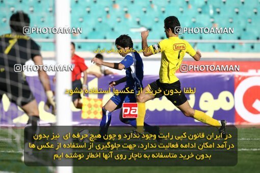 2057428, Tehran, Iran, لیگ برتر فوتبال ایران، Persian Gulf Cup، Week 10، First Leg، Esteghlal 5 v 2 Fajr-e Sepasi Shiraz on 2008/10/07 at Azadi Stadium