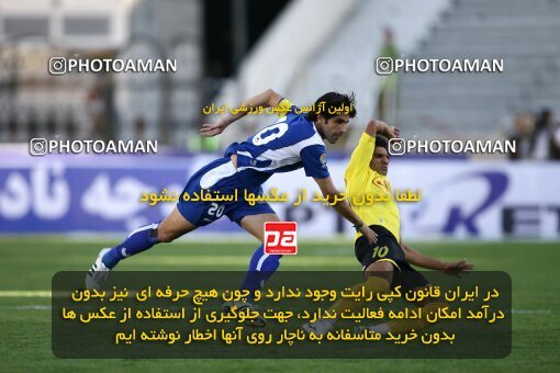 2057432, Tehran, Iran, لیگ برتر فوتبال ایران، Persian Gulf Cup، Week 10، First Leg، Esteghlal 5 v 2 Fajr-e Sepasi Shiraz on 2008/10/07 at Azadi Stadium