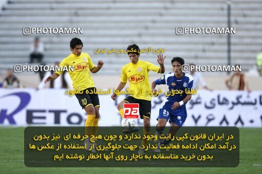 2057435, Tehran, Iran, لیگ برتر فوتبال ایران، Persian Gulf Cup، Week 10، First Leg، Esteghlal 5 v 2 Fajr-e Sepasi Shiraz on 2008/10/07 at Azadi Stadium