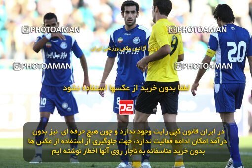 2057437, Tehran, Iran, لیگ برتر فوتبال ایران، Persian Gulf Cup، Week 10، First Leg، Esteghlal 5 v 2 Fajr-e Sepasi Shiraz on 2008/10/07 at Azadi Stadium