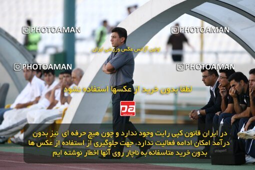 2057439, لیگ برتر فوتبال ایران، Persian Gulf Cup، Week 10، First Leg، 2008/10/07، Tehran، Azadi Stadium، Esteghlal 5 - 2 Fajr-e Sepasi Shiraz