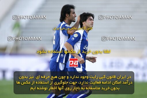 2057440, Tehran, Iran, لیگ برتر فوتبال ایران، Persian Gulf Cup، Week 10، First Leg، Esteghlal 5 v 2 Fajr-e Sepasi Shiraz on 2008/10/07 at Azadi Stadium