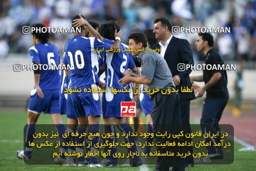 2057441, Tehran, Iran, لیگ برتر فوتبال ایران، Persian Gulf Cup، Week 10، First Leg، Esteghlal 5 v 2 Fajr-e Sepasi Shiraz on 2008/10/07 at Azadi Stadium