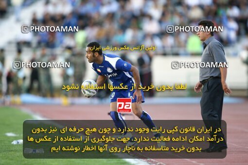 2057443, Tehran, Iran, لیگ برتر فوتبال ایران، Persian Gulf Cup، Week 10، First Leg، Esteghlal 5 v 2 Fajr-e Sepasi Shiraz on 2008/10/07 at Azadi Stadium