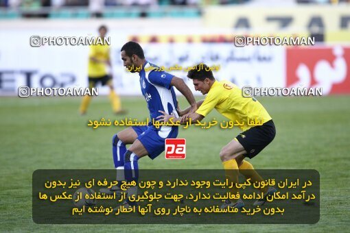 2057448, Tehran, Iran, لیگ برتر فوتبال ایران، Persian Gulf Cup، Week 10، First Leg، Esteghlal 5 v 2 Fajr-e Sepasi Shiraz on 2008/10/07 at Azadi Stadium