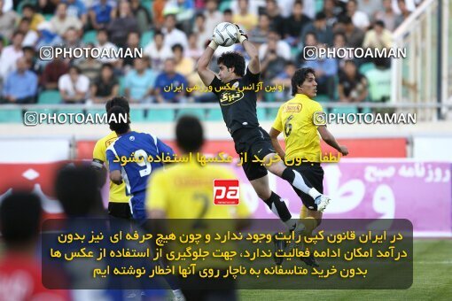 2057449, Tehran, Iran, لیگ برتر فوتبال ایران، Persian Gulf Cup، Week 10، First Leg، Esteghlal 5 v 2 Fajr-e Sepasi Shiraz on 2008/10/07 at Azadi Stadium