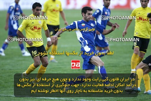 2057450, Tehran, Iran, لیگ برتر فوتبال ایران، Persian Gulf Cup، Week 10، First Leg، Esteghlal 5 v 2 Fajr-e Sepasi Shiraz on 2008/10/07 at Azadi Stadium