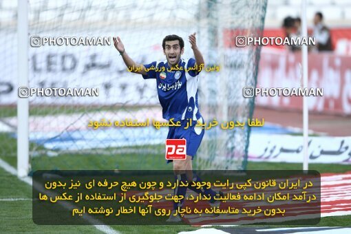 2057456, Tehran, Iran, لیگ برتر فوتبال ایران، Persian Gulf Cup، Week 10، First Leg، Esteghlal 5 v 2 Fajr-e Sepasi Shiraz on 2008/10/07 at Azadi Stadium