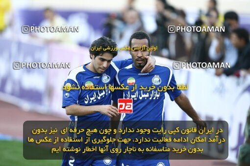 2057459, Tehran, Iran, لیگ برتر فوتبال ایران، Persian Gulf Cup، Week 10، First Leg، Esteghlal 5 v 2 Fajr-e Sepasi Shiraz on 2008/10/07 at Azadi Stadium