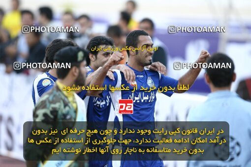 2057460, Tehran, Iran, لیگ برتر فوتبال ایران، Persian Gulf Cup، Week 10، First Leg، 2008/10/07، Esteghlal 5 - 2 Fajr-e Sepasi Shiraz