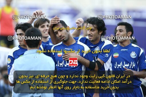2057461, Tehran, Iran, لیگ برتر فوتبال ایران، Persian Gulf Cup، Week 10، First Leg، Esteghlal 5 v 2 Fajr-e Sepasi Shiraz on 2008/10/07 at Azadi Stadium