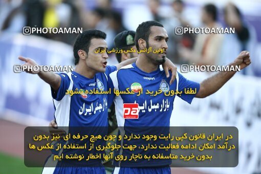 2057464, Tehran, Iran, لیگ برتر فوتبال ایران، Persian Gulf Cup، Week 10، First Leg، 2008/10/07، Esteghlal 5 - 2 Fajr-e Sepasi Shiraz