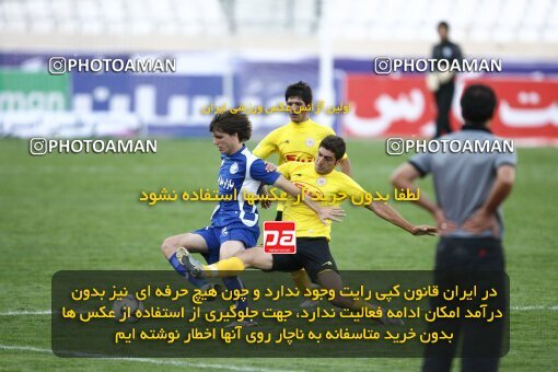 2057466, Tehran, Iran, لیگ برتر فوتبال ایران، Persian Gulf Cup، Week 10، First Leg، Esteghlal 5 v 2 Fajr-e Sepasi Shiraz on 2008/10/07 at Azadi Stadium