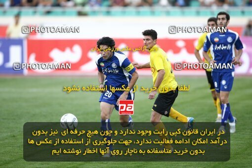 2057468, Tehran, Iran, لیگ برتر فوتبال ایران، Persian Gulf Cup، Week 10، First Leg، Esteghlal 5 v 2 Fajr-e Sepasi Shiraz on 2008/10/07 at Azadi Stadium