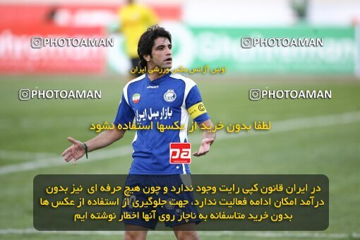 2057470, Tehran, Iran, لیگ برتر فوتبال ایران، Persian Gulf Cup، Week 10، First Leg، Esteghlal 5 v 2 Fajr-e Sepasi Shiraz on 2008/10/07 at Azadi Stadium