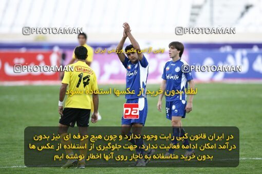 2057472, Tehran, Iran, لیگ برتر فوتبال ایران، Persian Gulf Cup، Week 10، First Leg، Esteghlal 5 v 2 Fajr-e Sepasi Shiraz on 2008/10/07 at Azadi Stadium