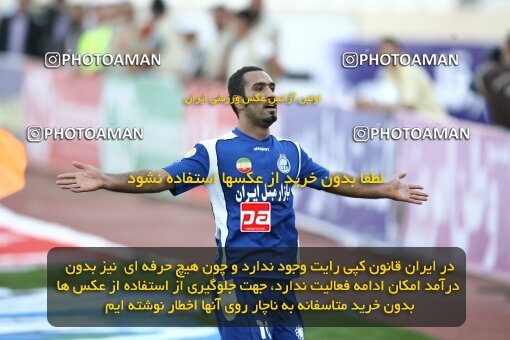 2057478, Tehran, Iran, لیگ برتر فوتبال ایران، Persian Gulf Cup، Week 10، First Leg، 2008/10/07، Esteghlal 5 - 2 Fajr-e Sepasi Shiraz