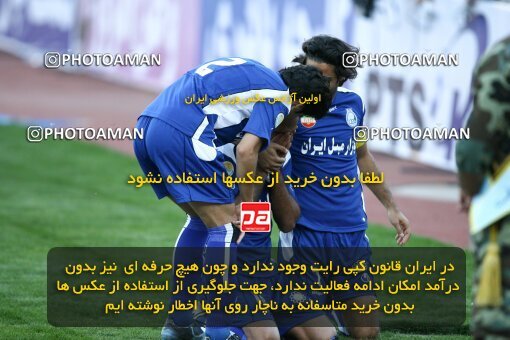 2057483, Tehran, Iran, لیگ برتر فوتبال ایران، Persian Gulf Cup، Week 10، First Leg، Esteghlal 5 v 2 Fajr-e Sepasi Shiraz on 2008/10/07 at Azadi Stadium