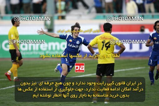 2057488, Tehran, Iran, لیگ برتر فوتبال ایران، Persian Gulf Cup، Week 10، First Leg، Esteghlal 5 v 2 Fajr-e Sepasi Shiraz on 2008/10/07 at Azadi Stadium
