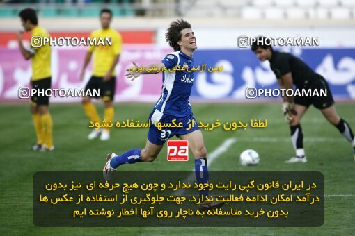 2057490, Tehran, Iran, لیگ برتر فوتبال ایران، Persian Gulf Cup، Week 10، First Leg، Esteghlal 5 v 2 Fajr-e Sepasi Shiraz on 2008/10/07 at Azadi Stadium