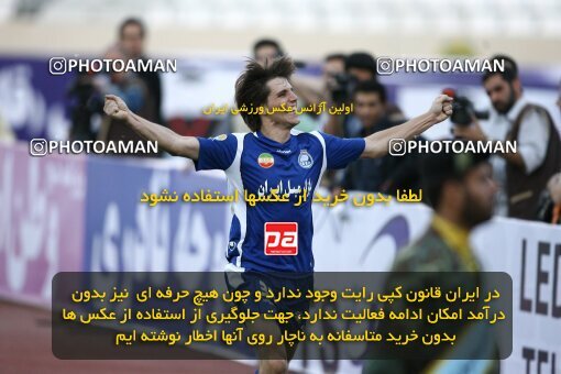 2057492, Tehran, Iran, لیگ برتر فوتبال ایران، Persian Gulf Cup، Week 10، First Leg، Esteghlal 5 v 2 Fajr-e Sepasi Shiraz on 2008/10/07 at Azadi Stadium