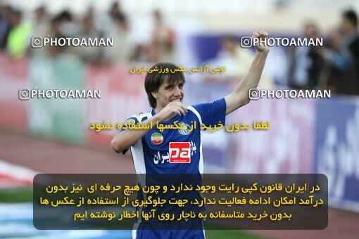 2057494, Tehran, Iran, لیگ برتر فوتبال ایران، Persian Gulf Cup، Week 10، First Leg، Esteghlal 5 v 2 Fajr-e Sepasi Shiraz on 2008/10/07 at Azadi Stadium