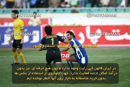 2057496, Tehran, Iran, لیگ برتر فوتبال ایران، Persian Gulf Cup، Week 10، First Leg، Esteghlal 5 v 2 Fajr-e Sepasi Shiraz on 2008/10/07 at Azadi Stadium