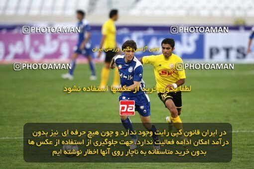 2057498, Tehran, Iran, لیگ برتر فوتبال ایران، Persian Gulf Cup، Week 10، First Leg، Esteghlal 5 v 2 Fajr-e Sepasi Shiraz on 2008/10/07 at Azadi Stadium