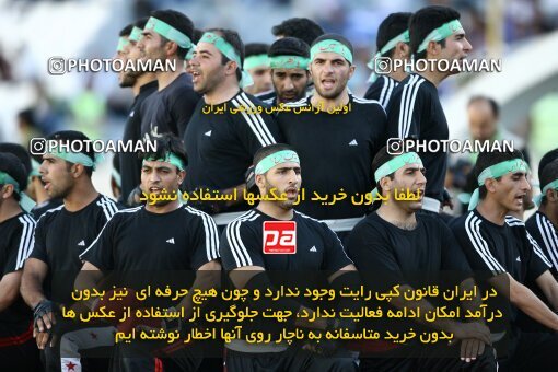 2057507, Tehran, Iran, لیگ برتر فوتبال ایران، Persian Gulf Cup، Week 10، First Leg، Esteghlal 5 v 2 Fajr-e Sepasi Shiraz on 2008/10/07 at Azadi Stadium