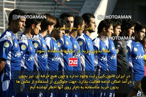 2057513, Tehran, Iran, لیگ برتر فوتبال ایران، Persian Gulf Cup، Week 10، First Leg، Esteghlal 5 v 2 Fajr-e Sepasi Shiraz on 2008/10/07 at Azadi Stadium