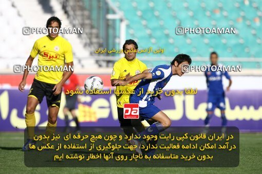 2057515, Tehran, Iran, لیگ برتر فوتبال ایران، Persian Gulf Cup، Week 10، First Leg، Esteghlal 5 v 2 Fajr-e Sepasi Shiraz on 2008/10/07 at Azadi Stadium