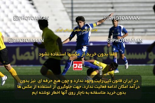 2057519, Tehran, Iran, لیگ برتر فوتبال ایران، Persian Gulf Cup، Week 10، First Leg، Esteghlal 5 v 2 Fajr-e Sepasi Shiraz on 2008/10/07 at Azadi Stadium