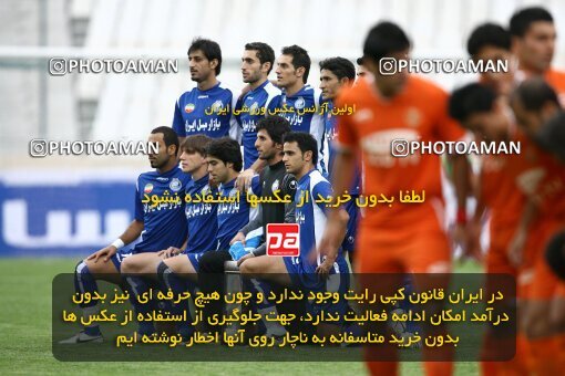 2057463, Tehran, Iran, لیگ برتر فوتبال ایران، Persian Gulf Cup، Week 5، First Leg، Esteghlal 1 v 1 Bargh Shiraz on 2008/10/17 at Azadi Stadium