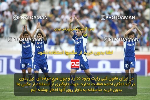 2057465, Tehran, Iran, لیگ برتر فوتبال ایران، Persian Gulf Cup، Week 5، First Leg، Esteghlal 1 v 1 Bargh Shiraz on 2008/10/17 at Azadi Stadium