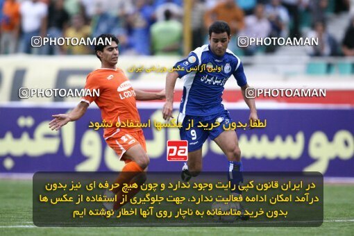 2057476, Tehran, Iran, لیگ برتر فوتبال ایران، Persian Gulf Cup، Week 5، First Leg، Esteghlal 1 v 1 Bargh Shiraz on 2008/10/17 at Azadi Stadium