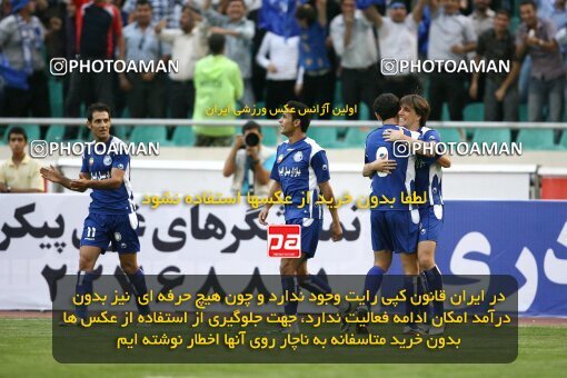 2057485, Tehran, Iran, لیگ برتر فوتبال ایران، Persian Gulf Cup، Week 5، First Leg، Esteghlal 1 v 1 Bargh Shiraz on 2008/10/17 at Azadi Stadium