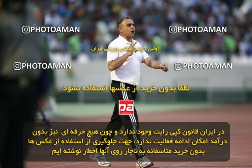 2057493, Tehran, Iran, لیگ برتر فوتبال ایران، Persian Gulf Cup، Week 5، First Leg، Esteghlal 1 v 1 Bargh Shiraz on 2008/10/17 at Azadi Stadium