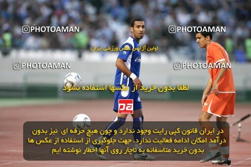 2057495, Tehran, Iran, لیگ برتر فوتبال ایران، Persian Gulf Cup، Week 5، First Leg، Esteghlal 1 v 1 Bargh Shiraz on 2008/10/17 at Azadi Stadium