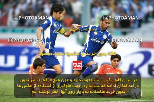 2057500, Tehran, Iran, لیگ برتر فوتبال ایران، Persian Gulf Cup، Week 5، First Leg، Esteghlal 1 v 1 Bargh Shiraz on 2008/10/17 at Azadi Stadium