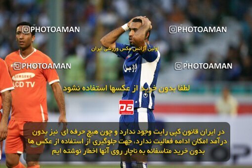 2057504, Tehran, Iran, لیگ برتر فوتبال ایران، Persian Gulf Cup، Week 5، First Leg، Esteghlal 1 v 1 Bargh Shiraz on 2008/10/17 at Azadi Stadium